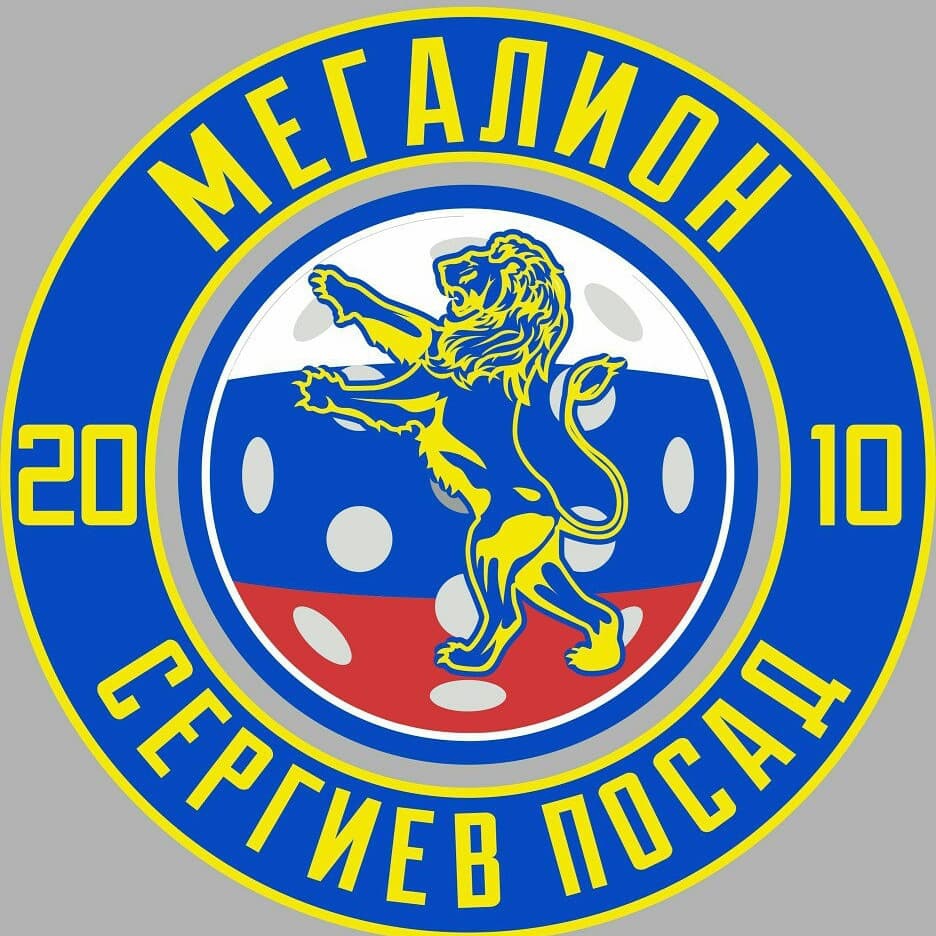Мегалион